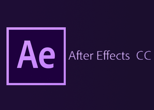 After Effects course image